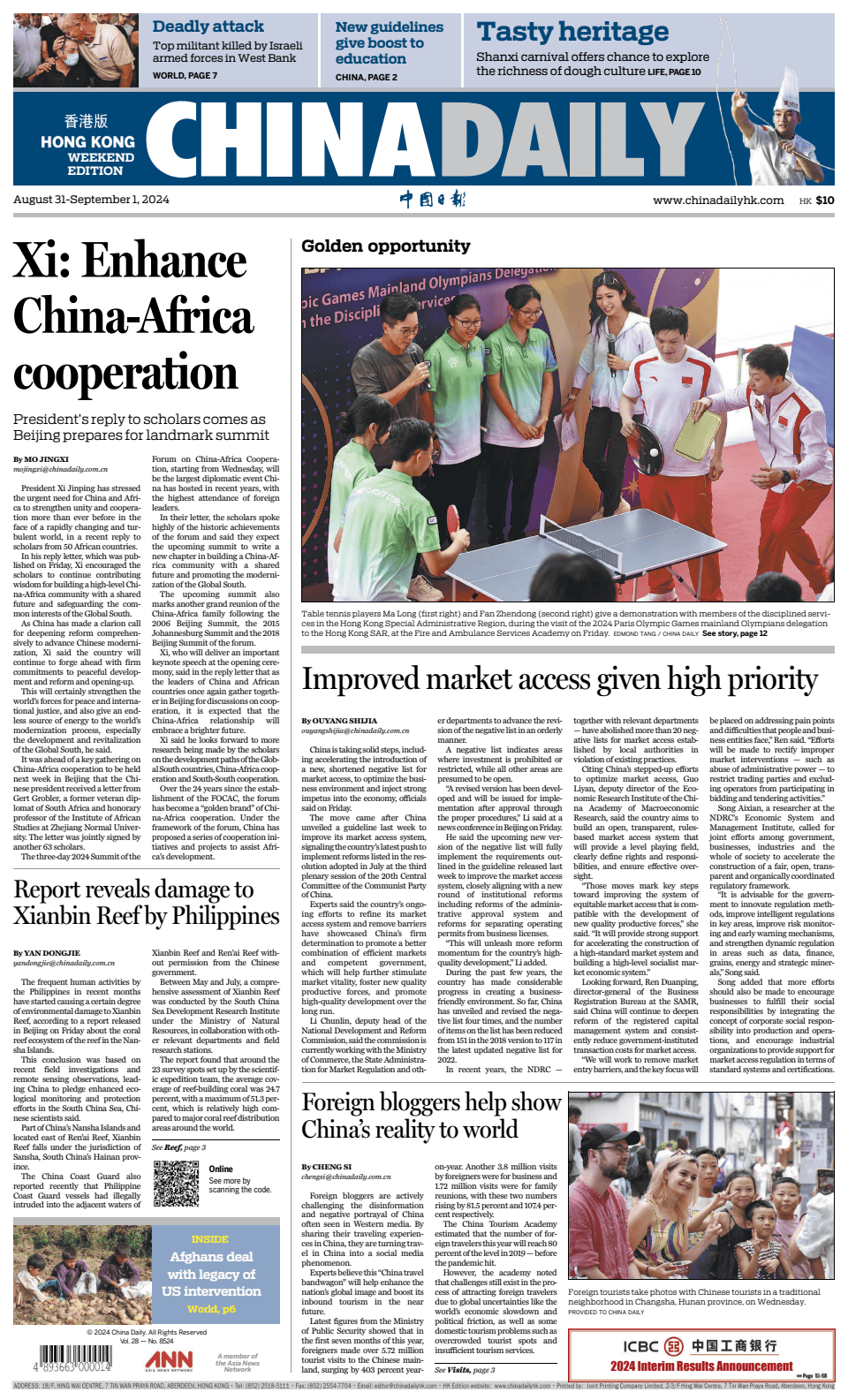 Prima-pagina-China Daily-oggi-edizione-di-oggi-20240831